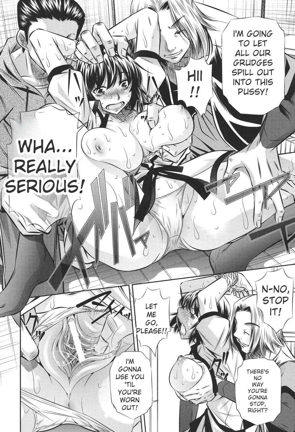 72 -Ryoujoku Tatekomori Jiken- Chapter 2 - page 39