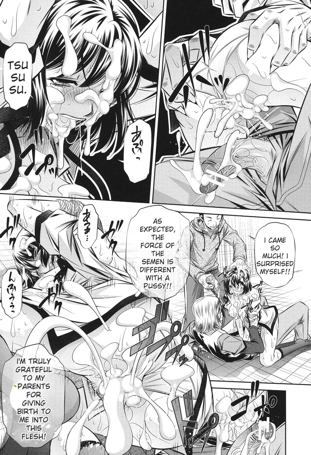 72 -Ryoujoku Tatekomori Jiken- Chapter 2 - page 45