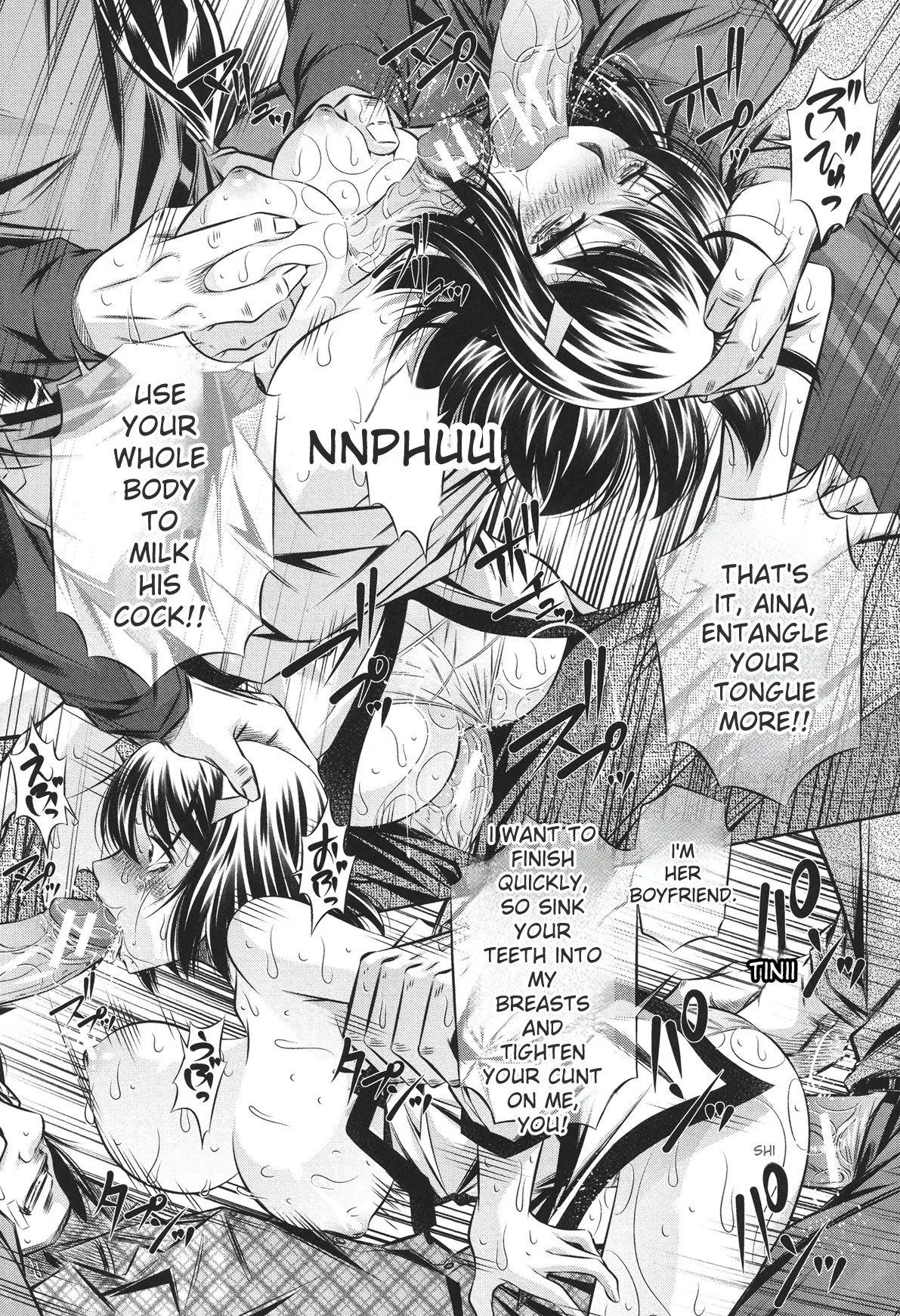 72 -Ryoujoku Tatekomori Jiken- Chapter 2 - page 55