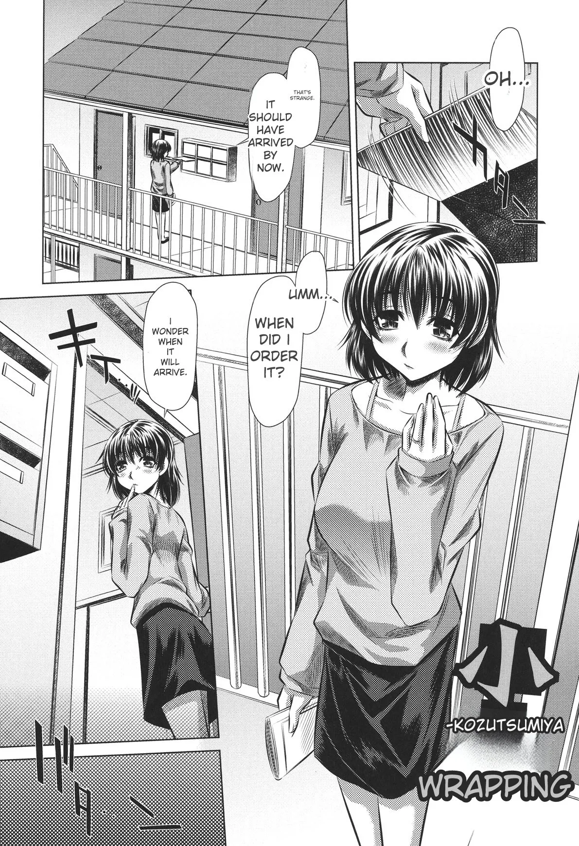 72 -Ryoujoku Tatekomori Jiken- Chapter 2 - page 60