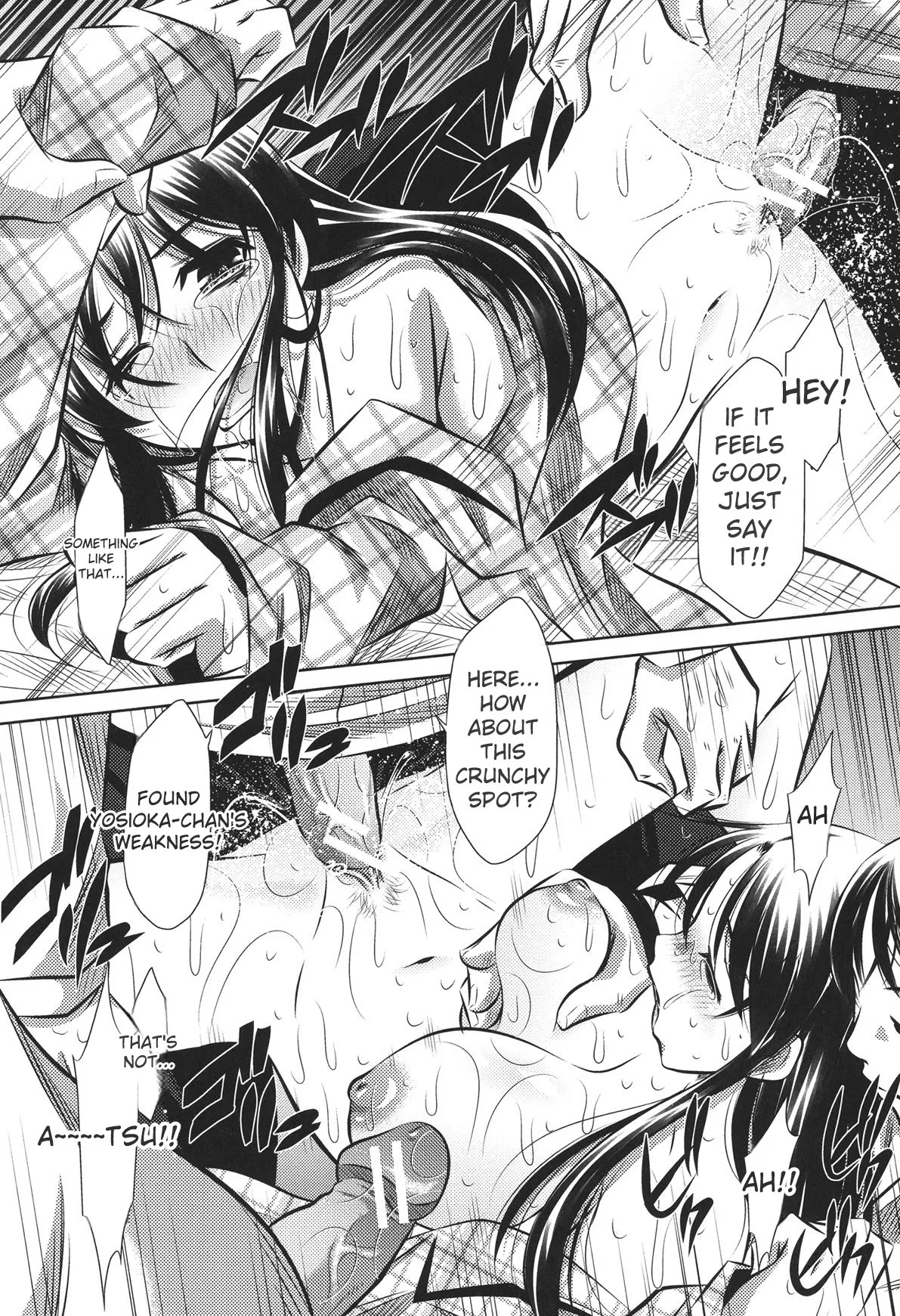 72 -Ryoujoku Tatekomori Jiken- Chapter 2 - page 103