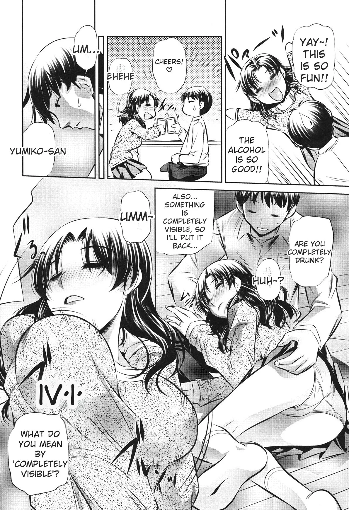 72 -Ryoujoku Tatekomori Jiken- Chapter 2 - page 111