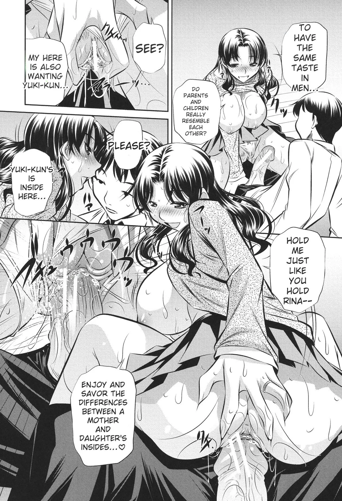 72 -Ryoujoku Tatekomori Jiken- Chapter 2 - page 117