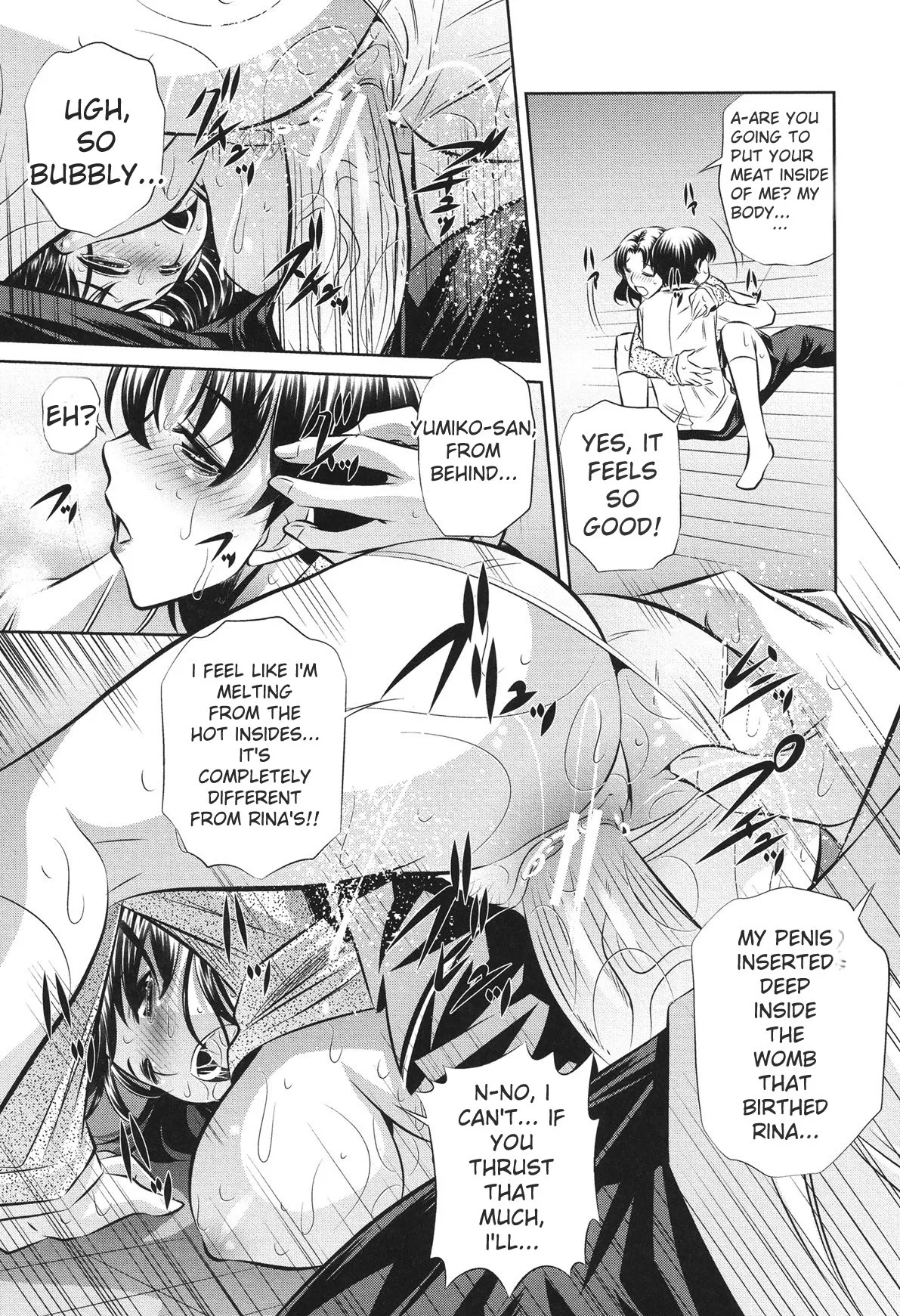 72 -Ryoujoku Tatekomori Jiken- Chapter 2 - page 120