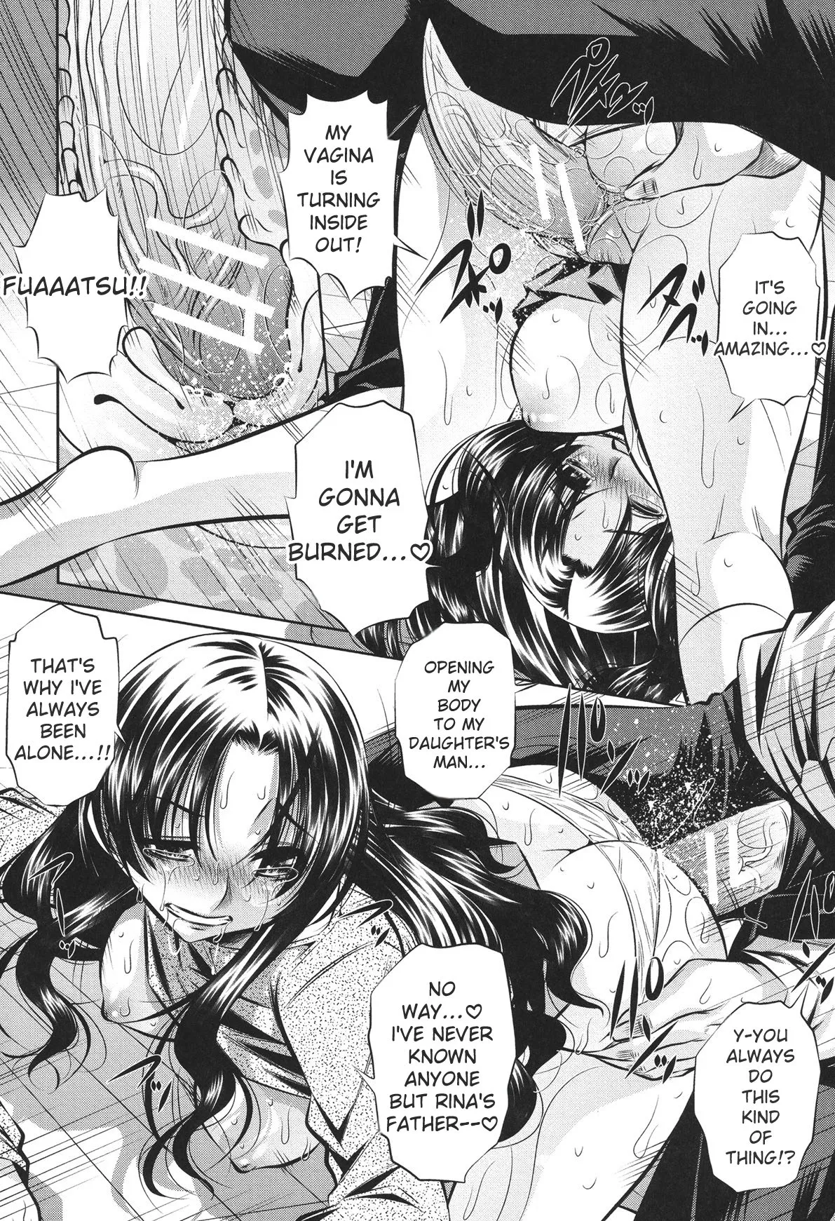 72 -Ryoujoku Tatekomori Jiken- Chapter 2 - page 123