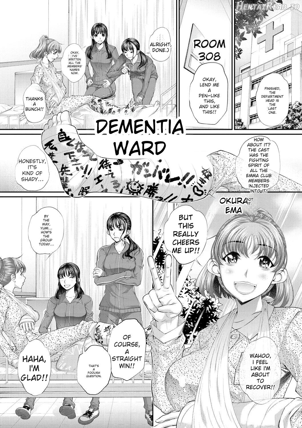 Futago Shimai Semen Tank - Twin Sisters Semen Tank Chapter 1 - page 103