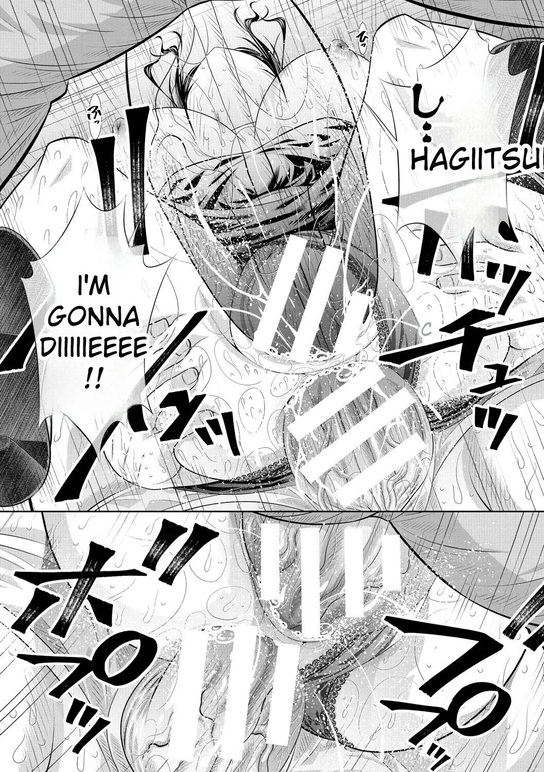 Futago Shimai Semen Tank - Twin Sisters Semen Tank Chapter 1 - page 186