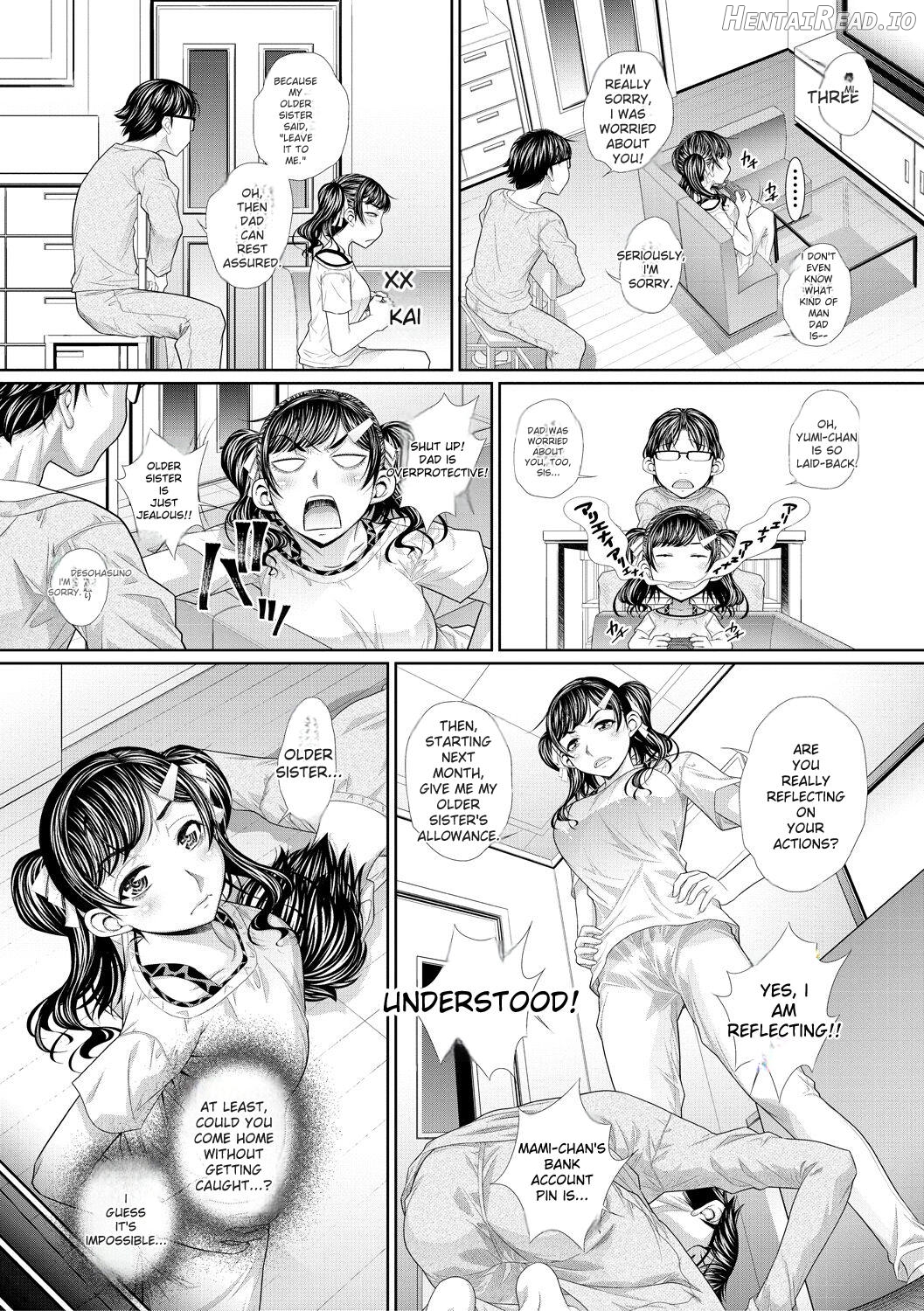 Futago Shimai Semen Tank - Twin Sisters Semen Tank Chapter 1 - page 9