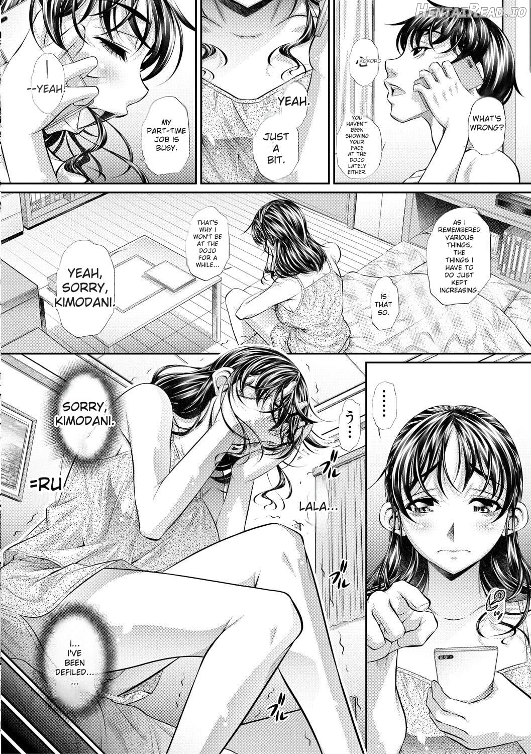 Abi Kyoukan Chapter 1 - page 34