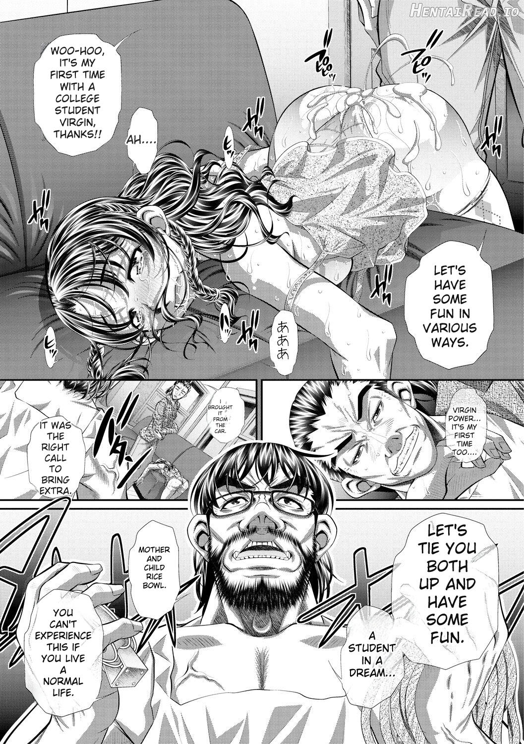 Abi Kyoukan Chapter 2 - page 72