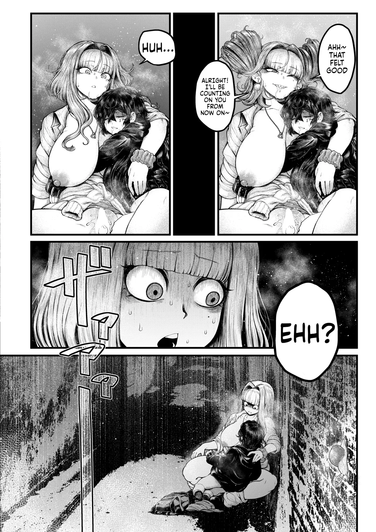 Gin no Wadachi Chapter 1 - page 26