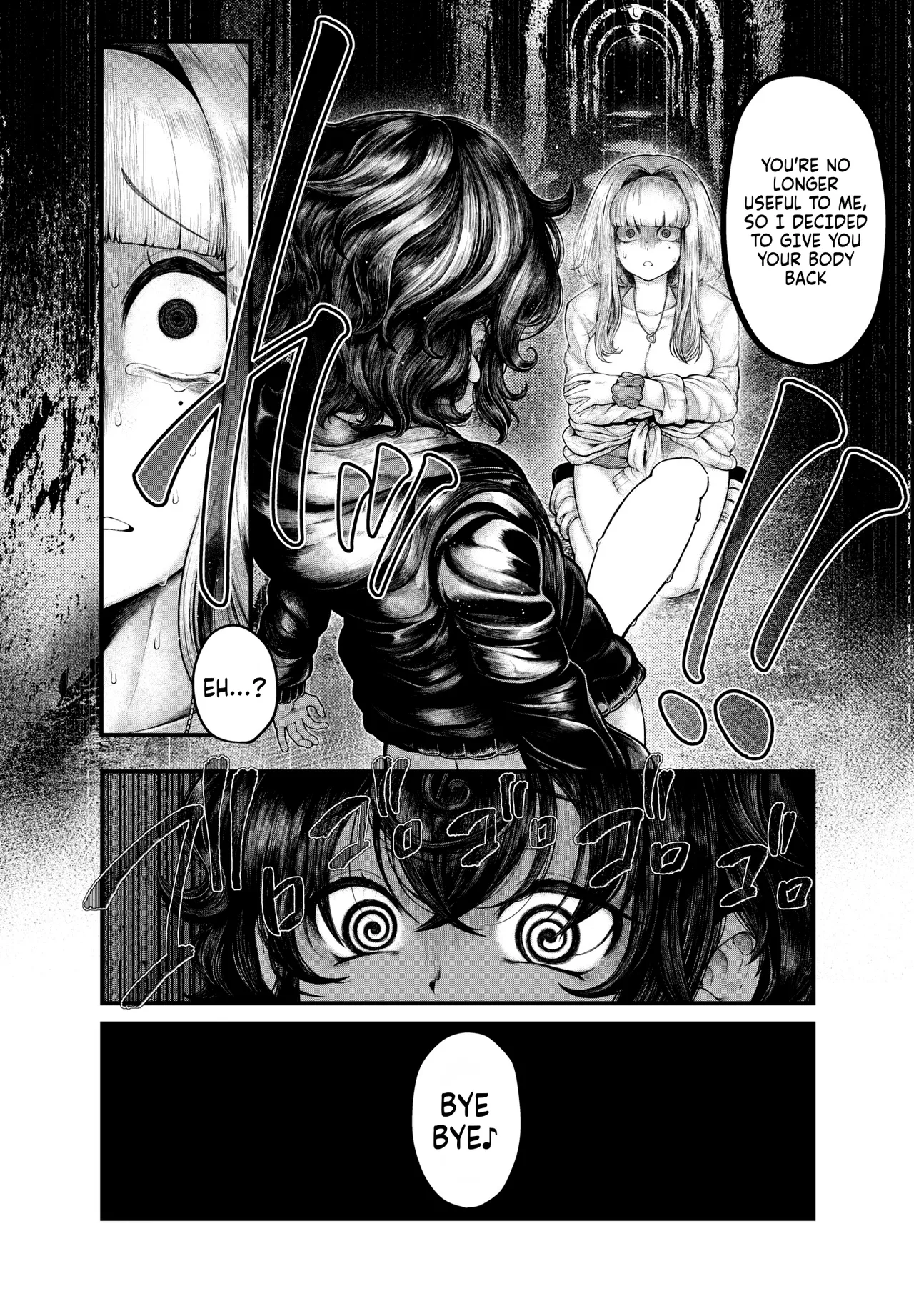 Gin no Wadachi Chapter 1 - page 28