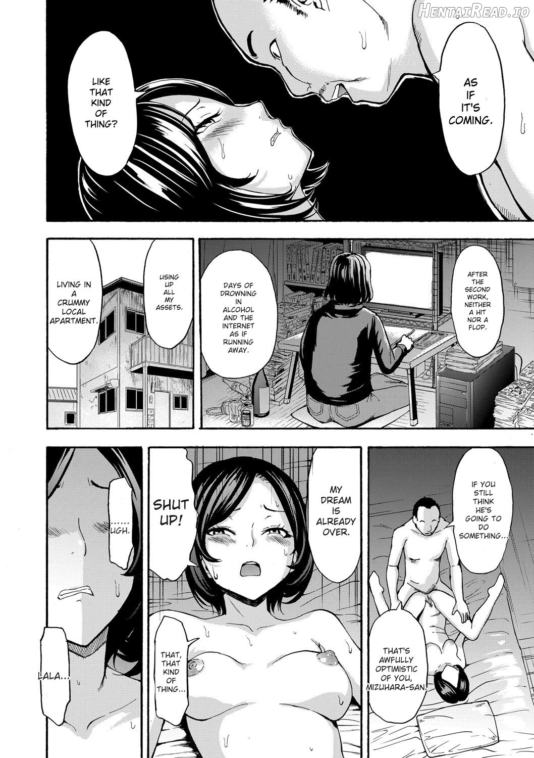 Choukyou×Choukyou×Choukyou Chapter 1 - page 191