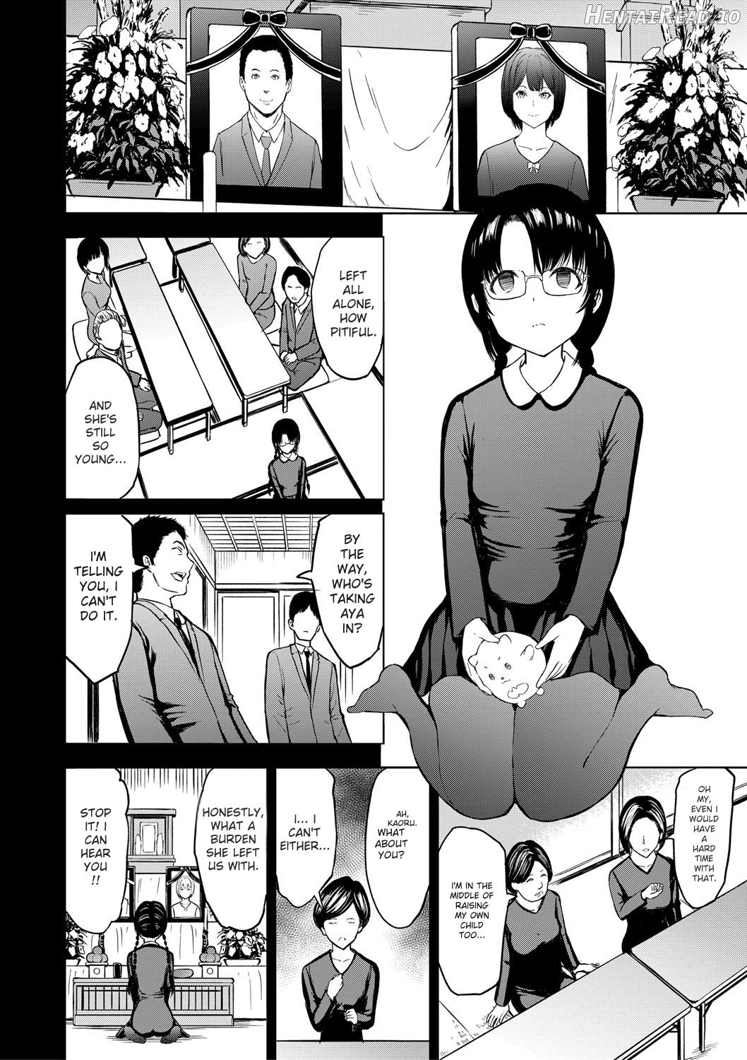 Choukyou×Choukyou×Choukyou Chapter 1 - page 84