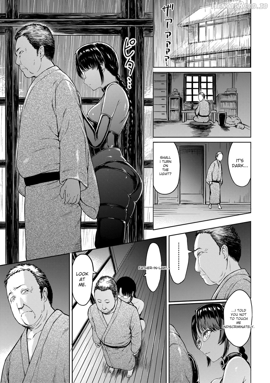 Choukyou×Choukyou×Choukyou Chapter 1 - page 88
