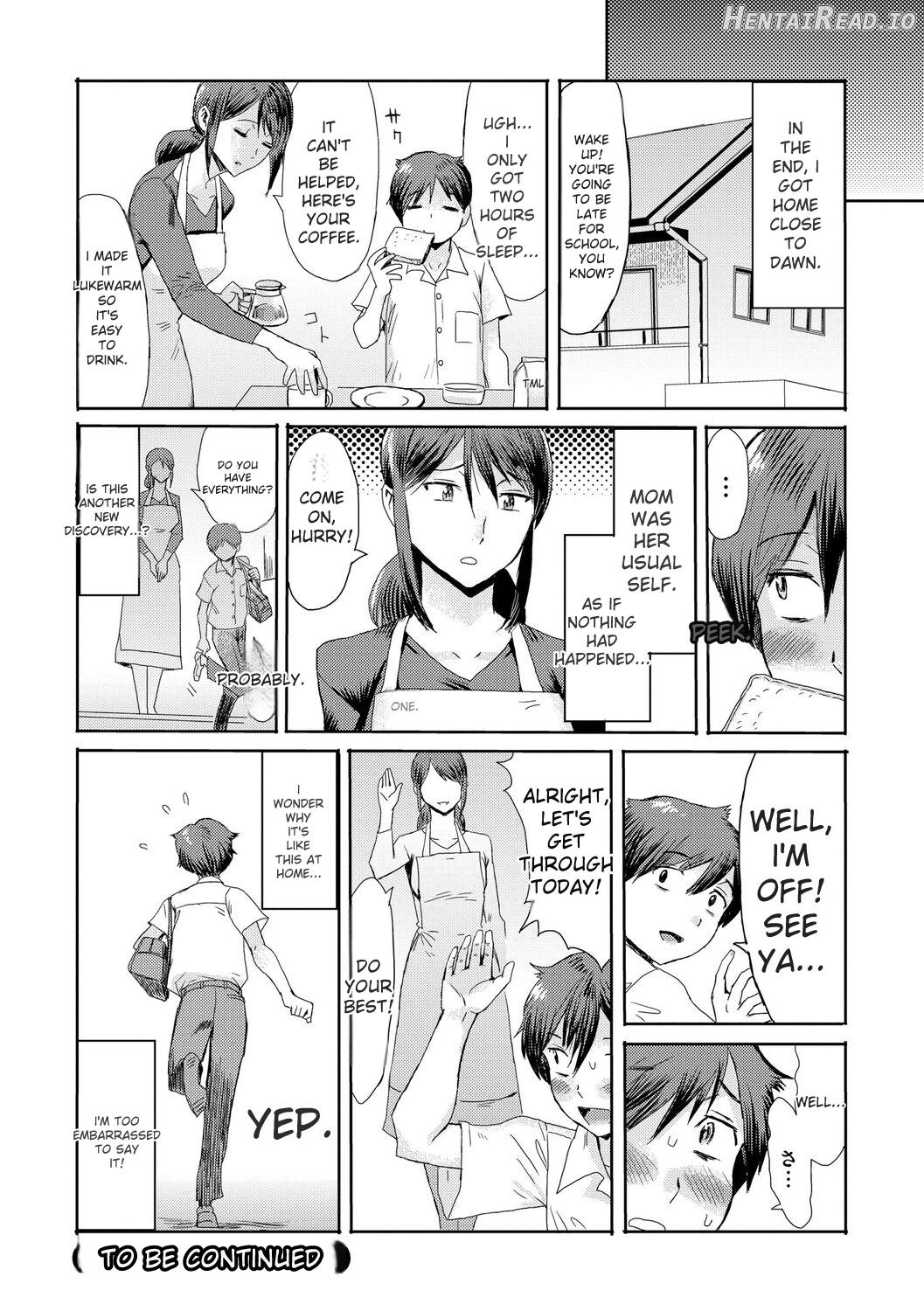 Soukan Syndrome Chapter 1 - page 124