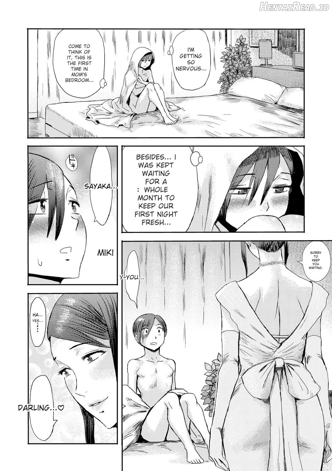 Soukan Syndrome Chapter 1 - page 176