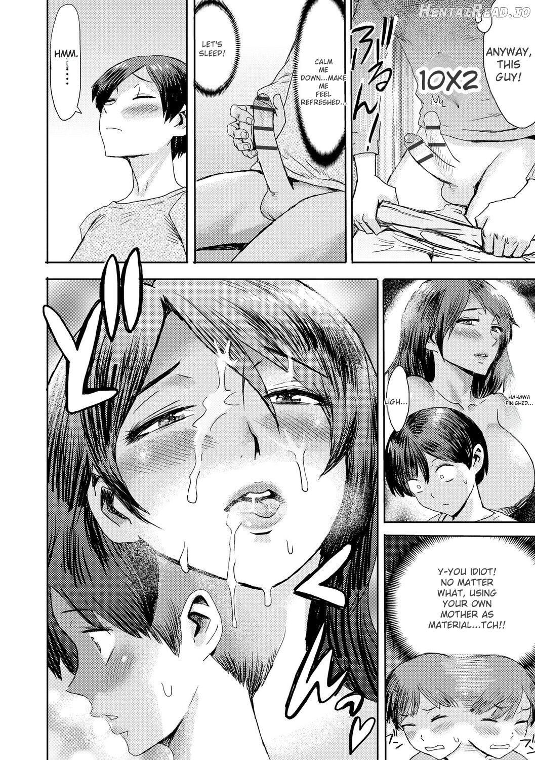Soukan Syndrome Chapter 1 - page 18