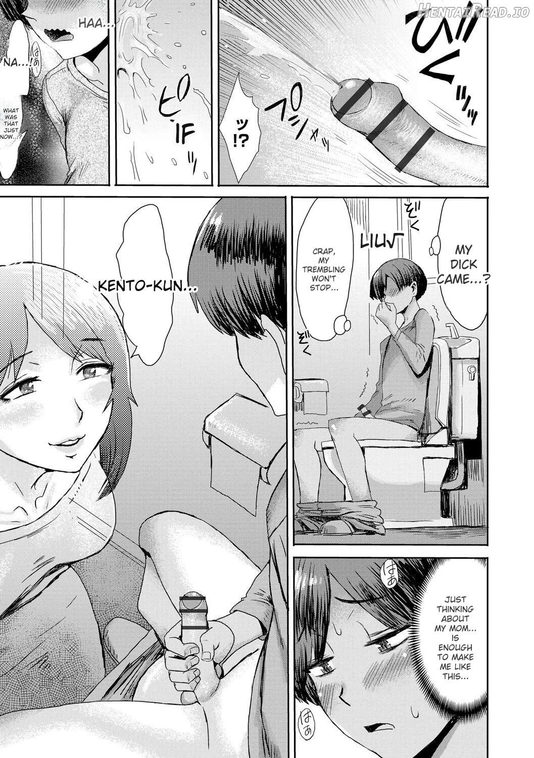 Soukan Syndrome Chapter 1 - page 19