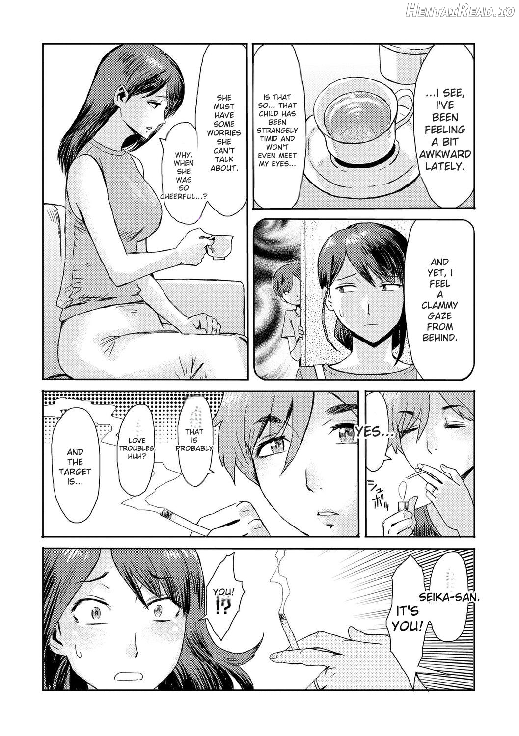 Soukan Syndrome Chapter 1 - page 30