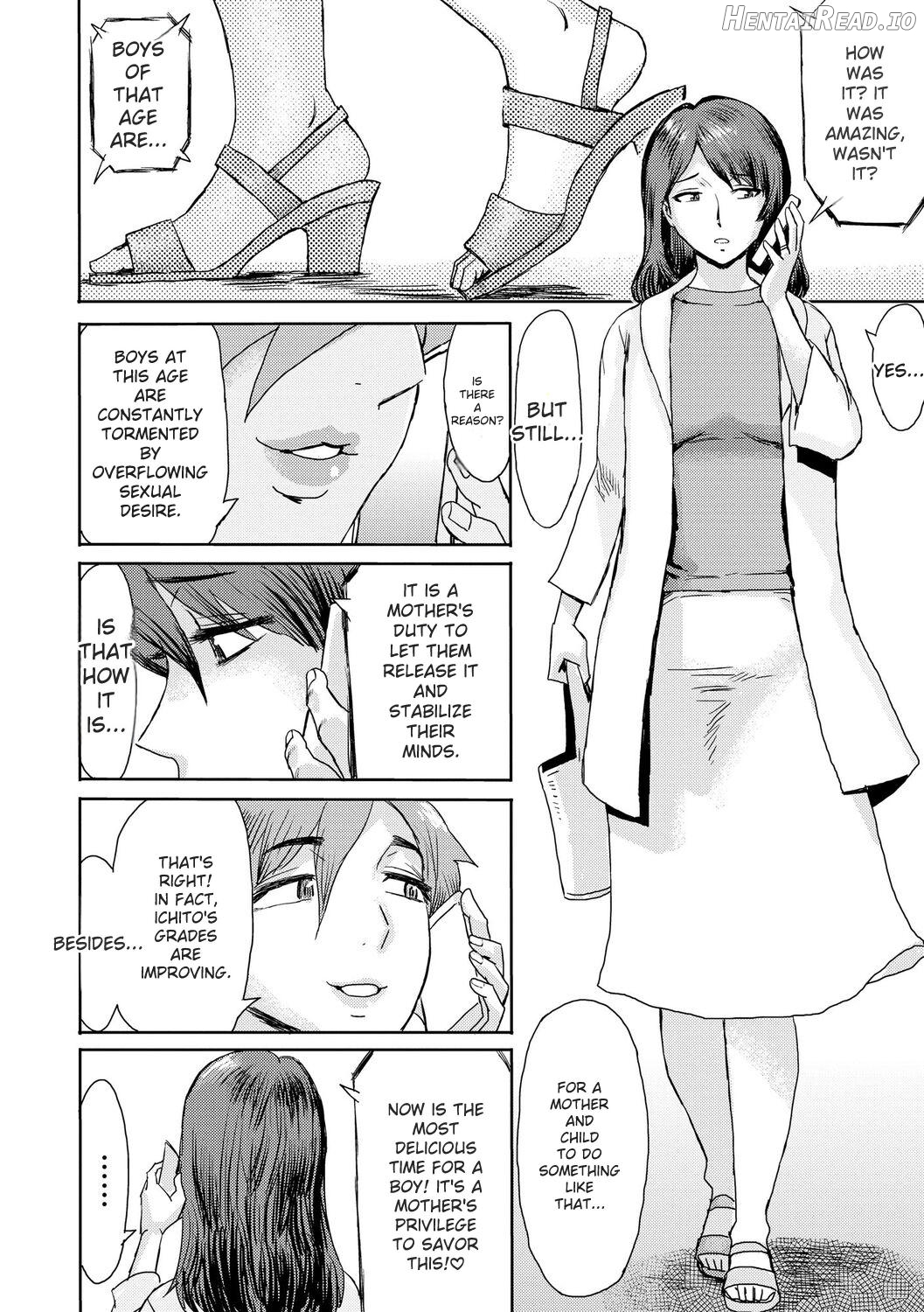 Soukan Syndrome Chapter 1 - page 38