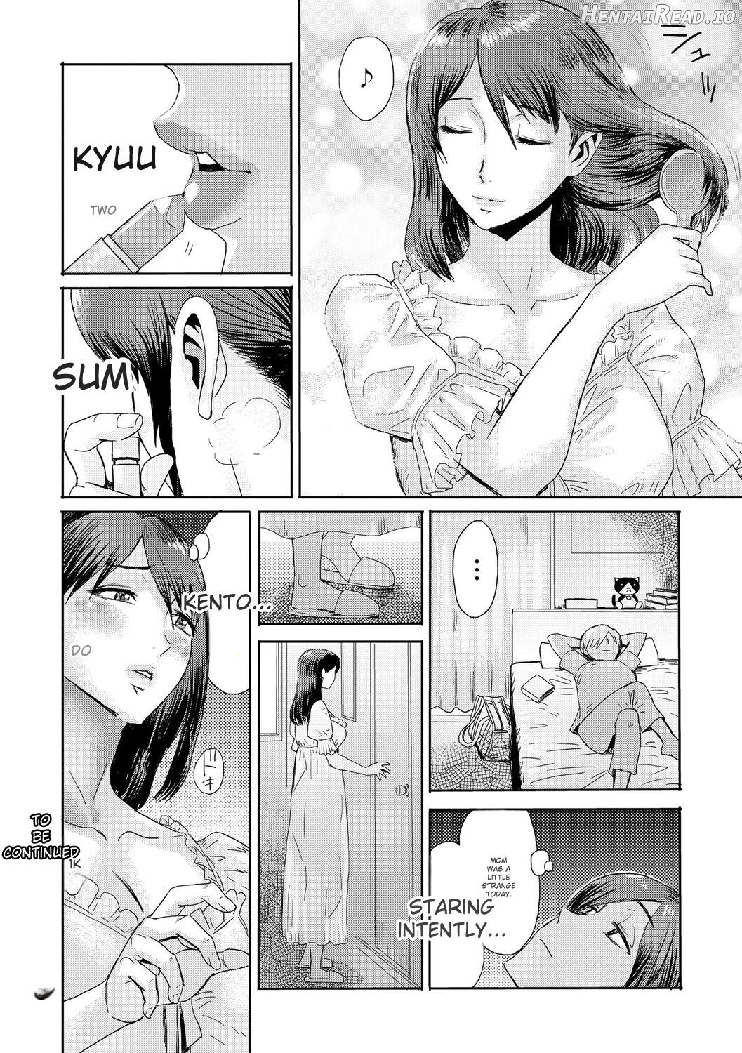 Soukan Syndrome Chapter 1 - page 52