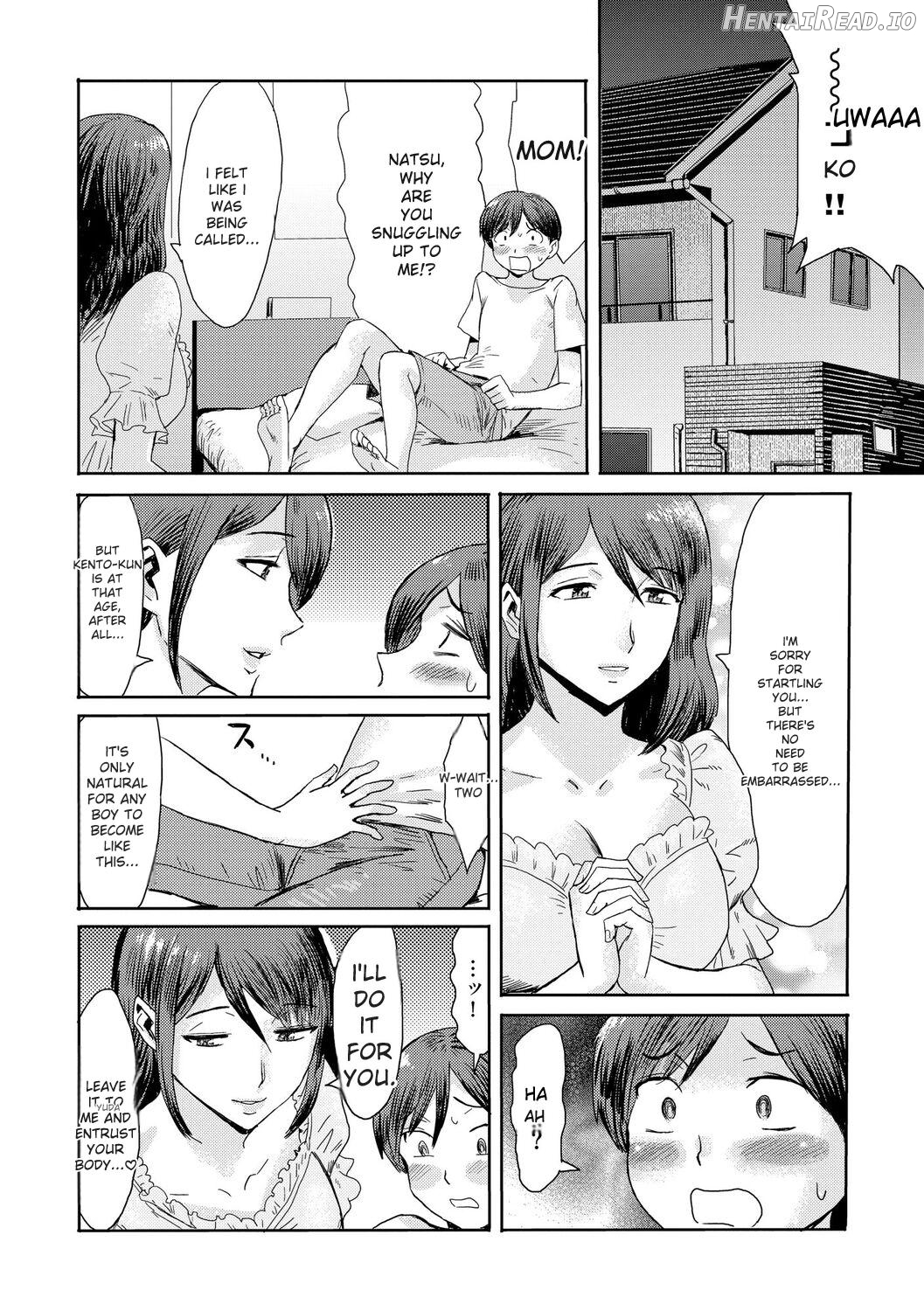 Soukan Syndrome Chapter 1 - page 56