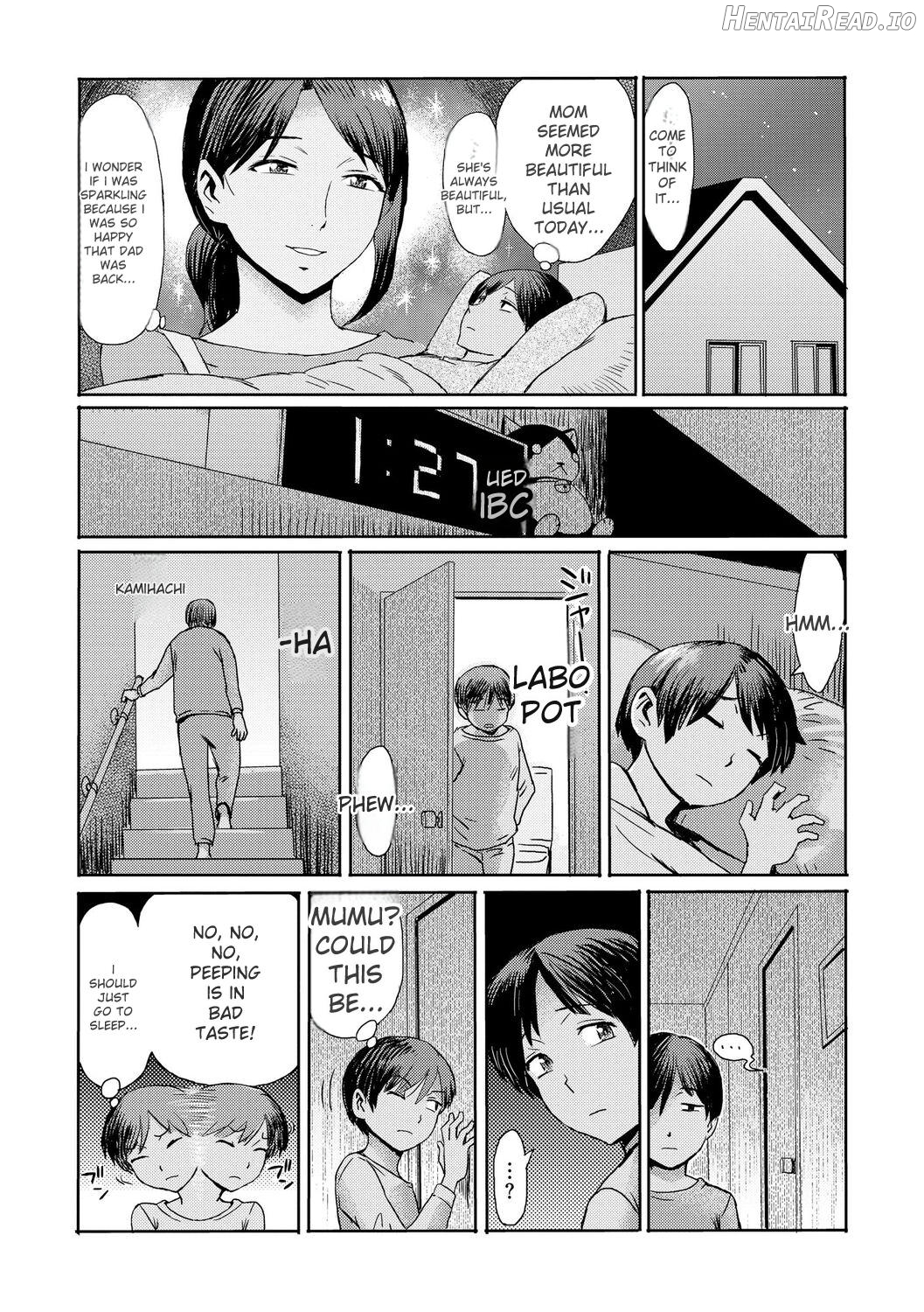 Soukan Syndrome Chapter 1 - page 6