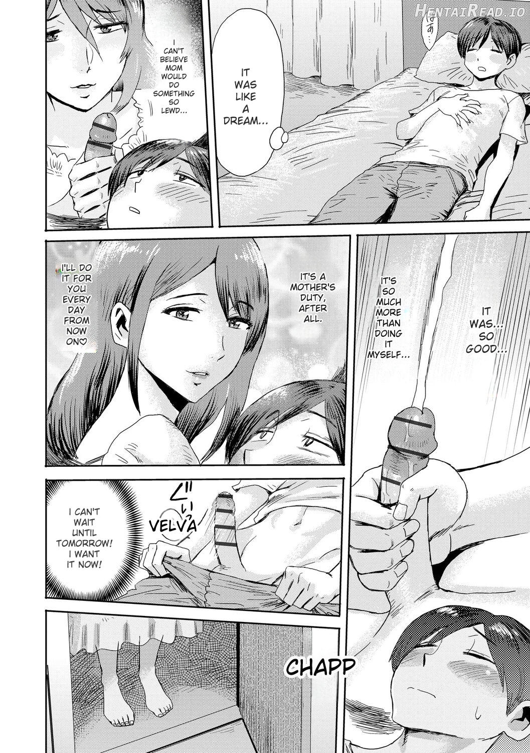Soukan Syndrome Chapter 1 - page 62