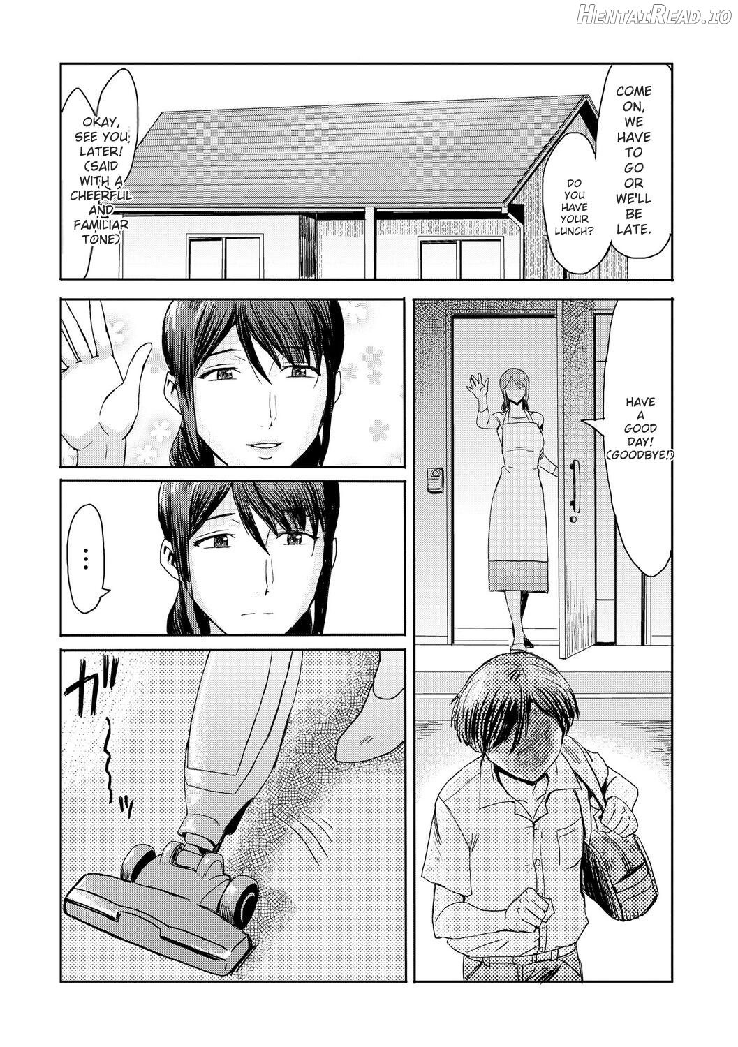 Soukan Syndrome Chapter 1 - page 79