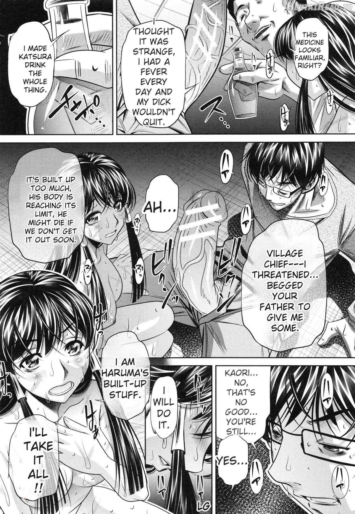 Kanbatsu Chitai Chapter 1 - page 88