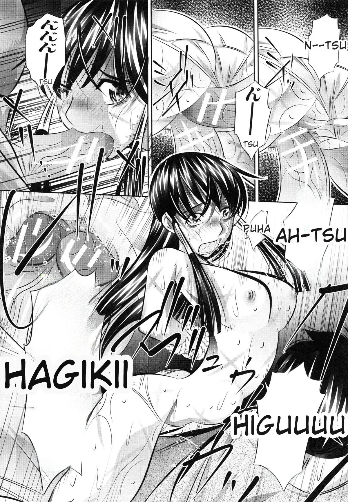 Kanbatsu Chitai Chapter 2 - page 4