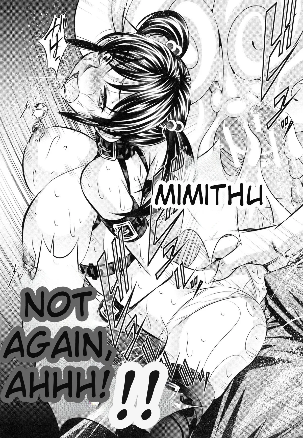 Kanbatsu Chitai Chapter 2 - page 41