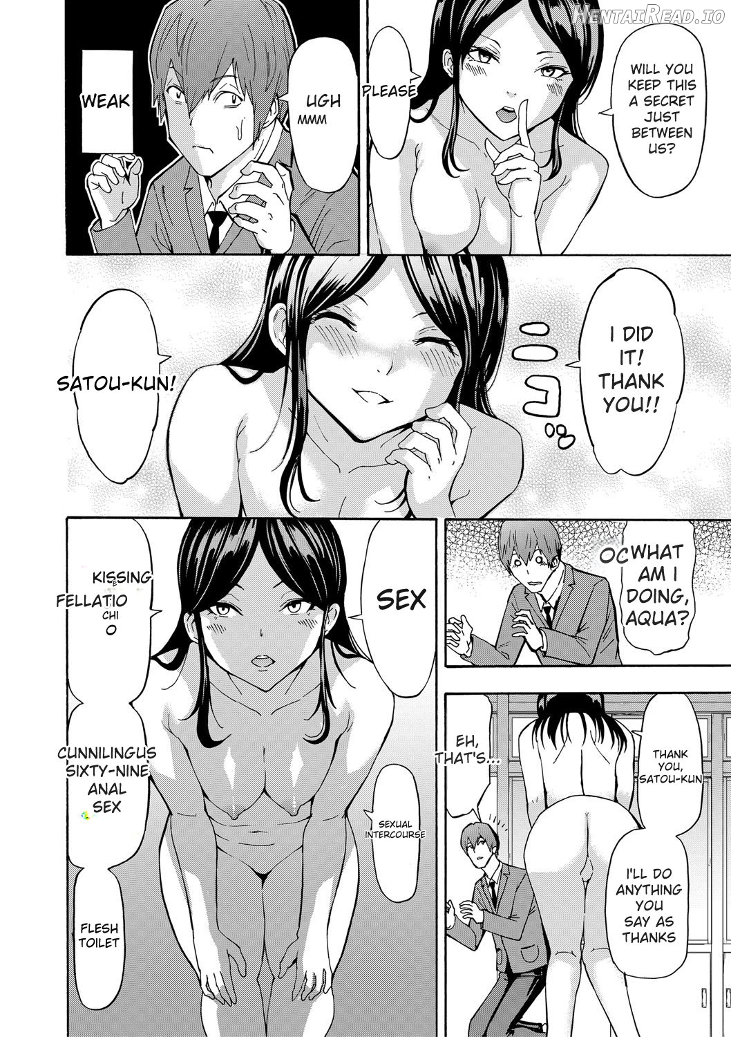 Hentai-tachi   Hentai Chapter 1 - page 127