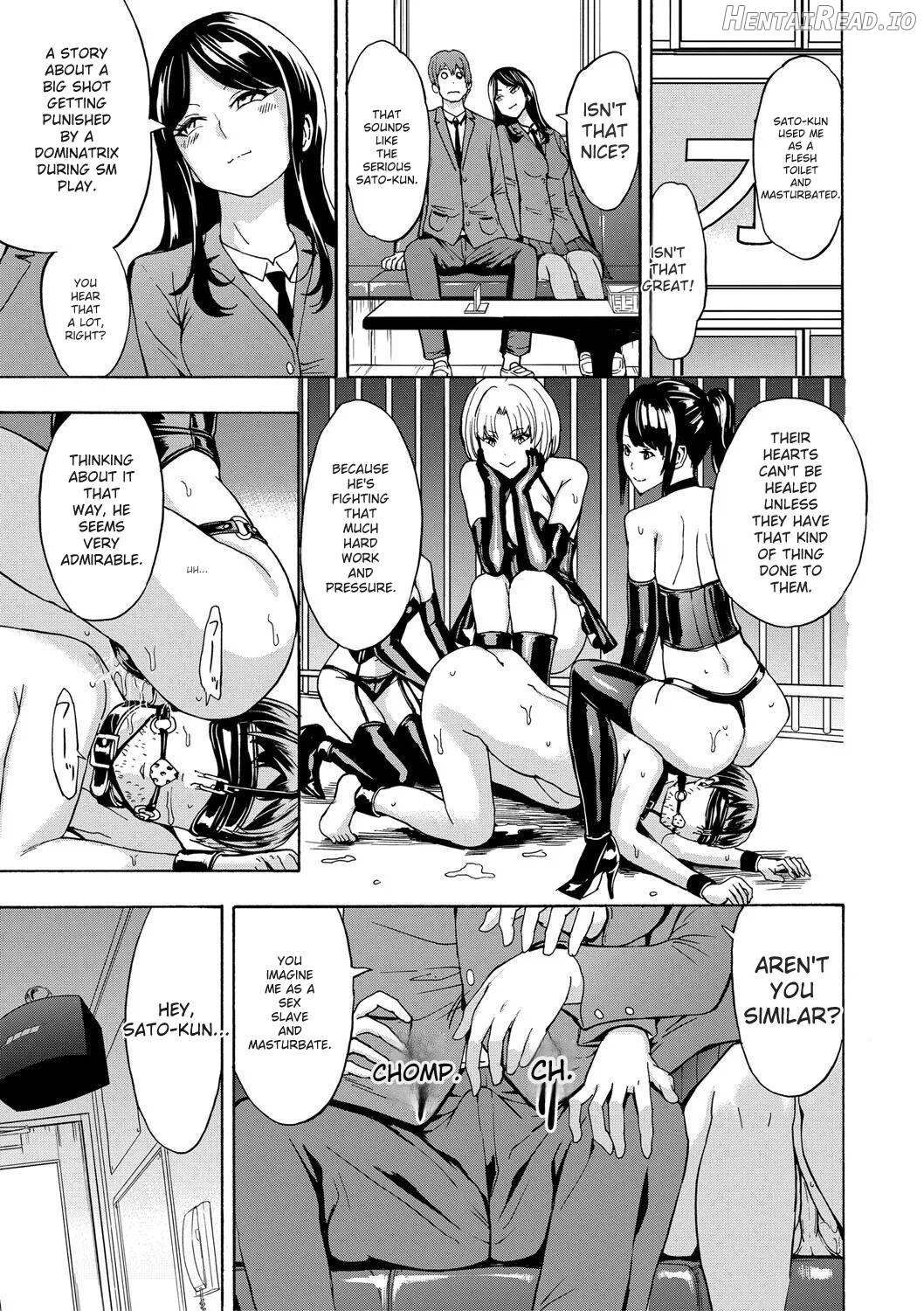 Hentai-tachi   Hentai Chapter 1 - page 134