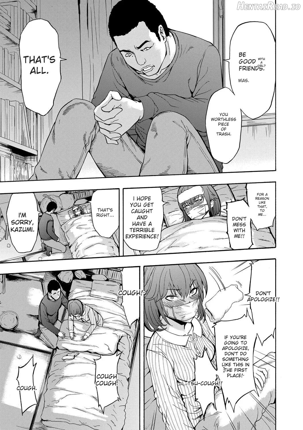 Hentai-tachi   Hentai Chapter 1 - page 18