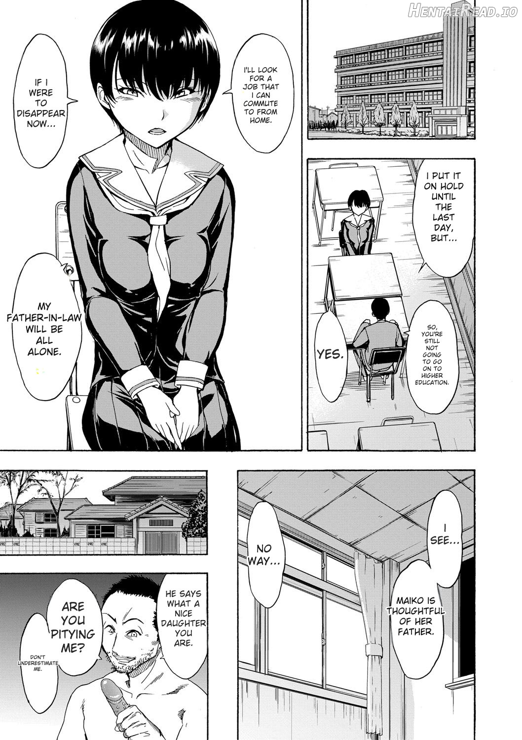 Hentai-tachi   Hentai Chapter 1 - page 190
