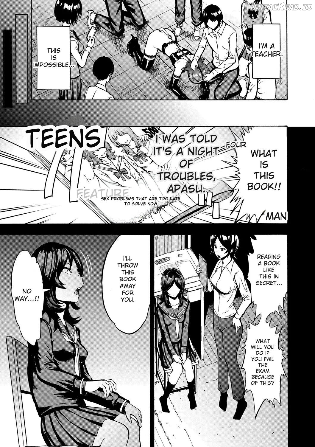 Hentai-tachi   Hentai Chapter 1 - page 78