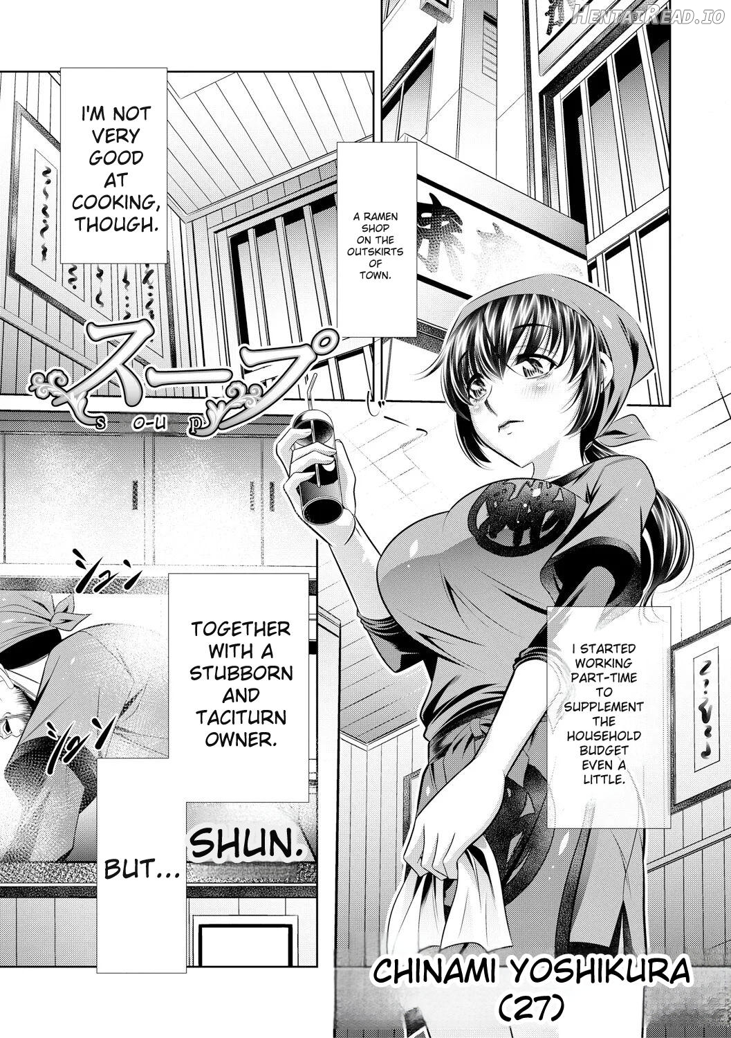 Oyako Sankan Chapter 1 - page 100