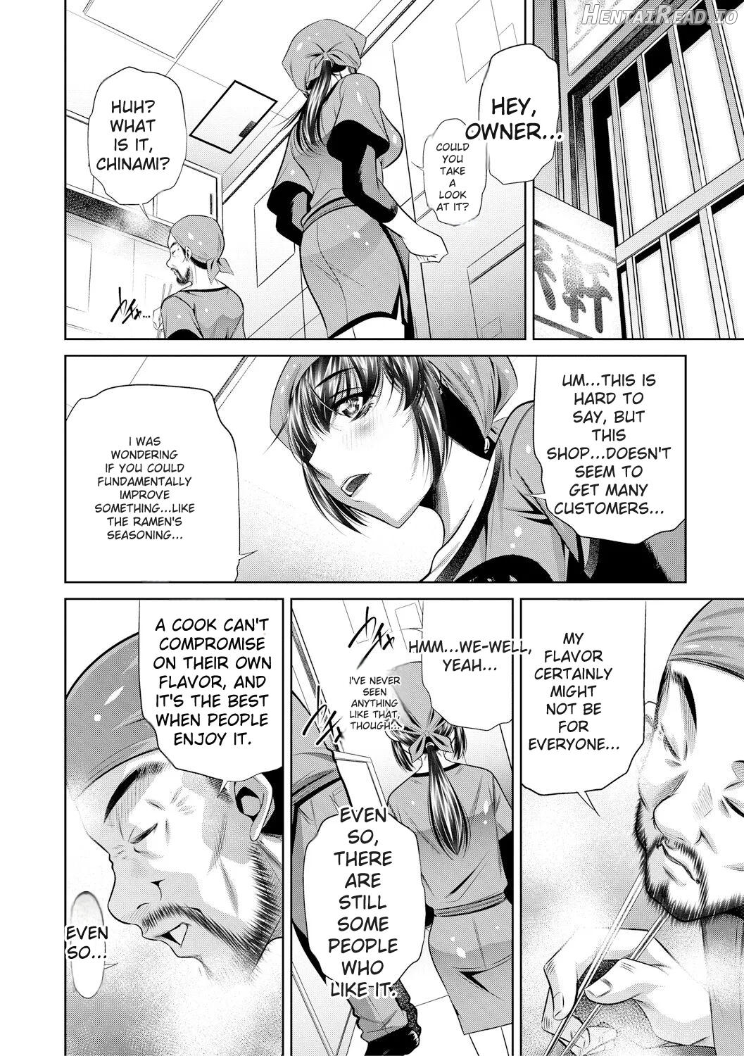 Oyako Sankan Chapter 1 - page 103