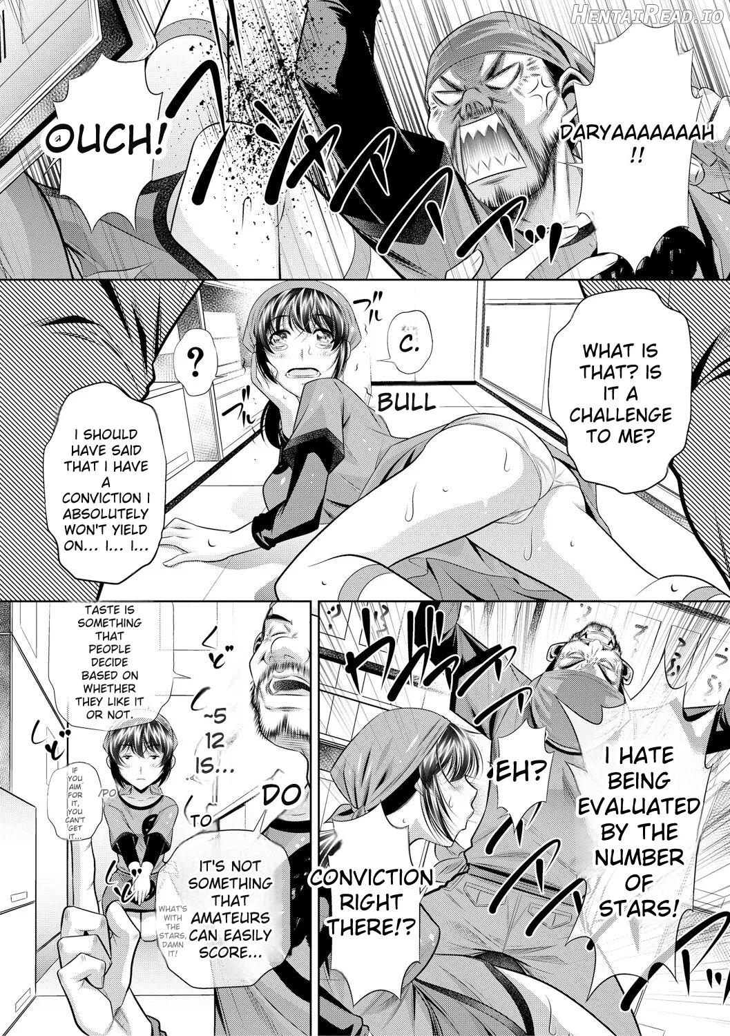 Oyako Sankan Chapter 1 - page 105