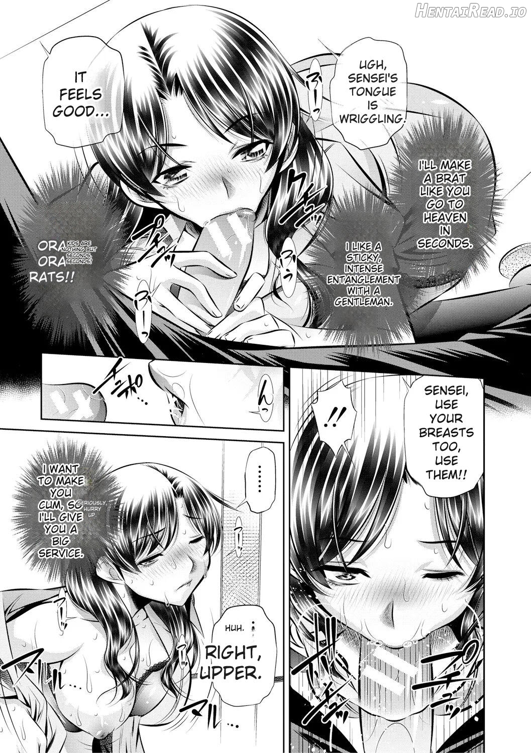 Oyako Sankan Chapter 1 - page 176