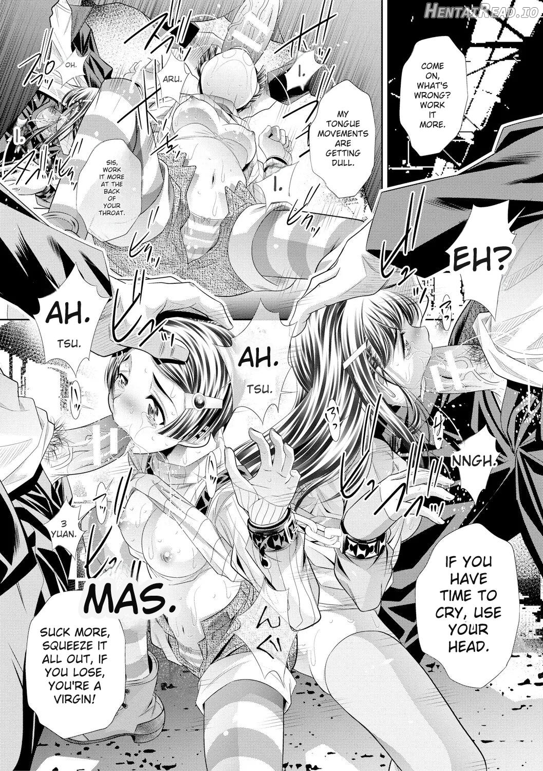 Oyako Sankan Chapter 1 - page 29
