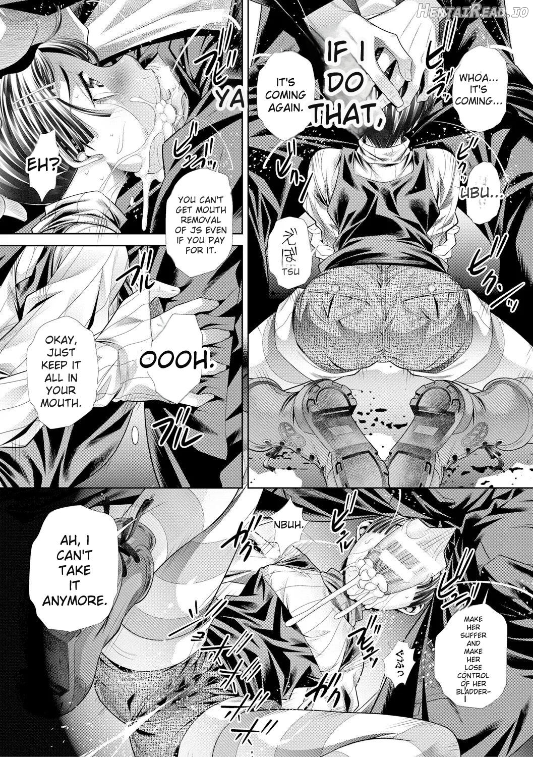 Oyako Sankan Chapter 1 - page 6