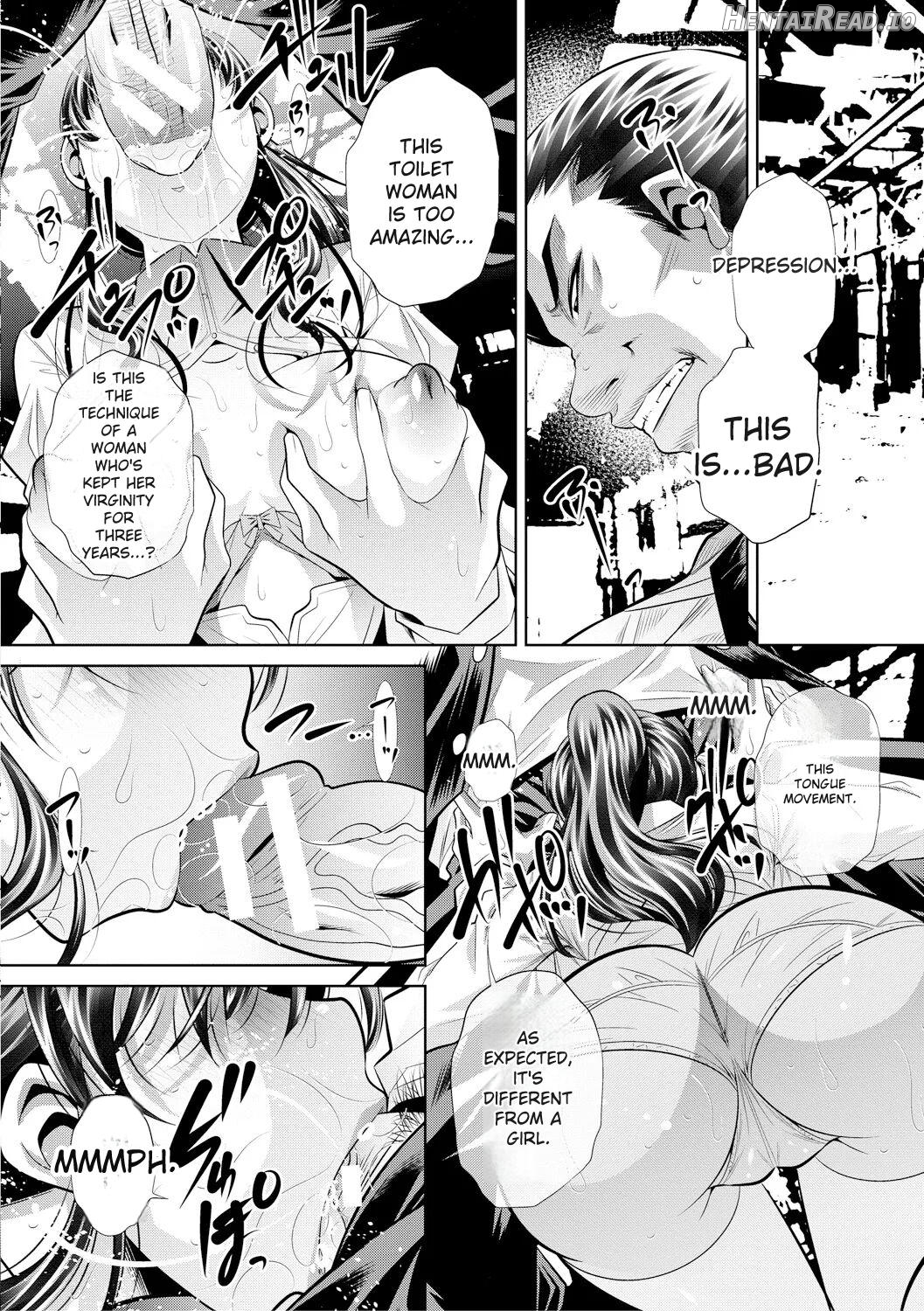 Oyako Sankan Chapter 1 - page 65