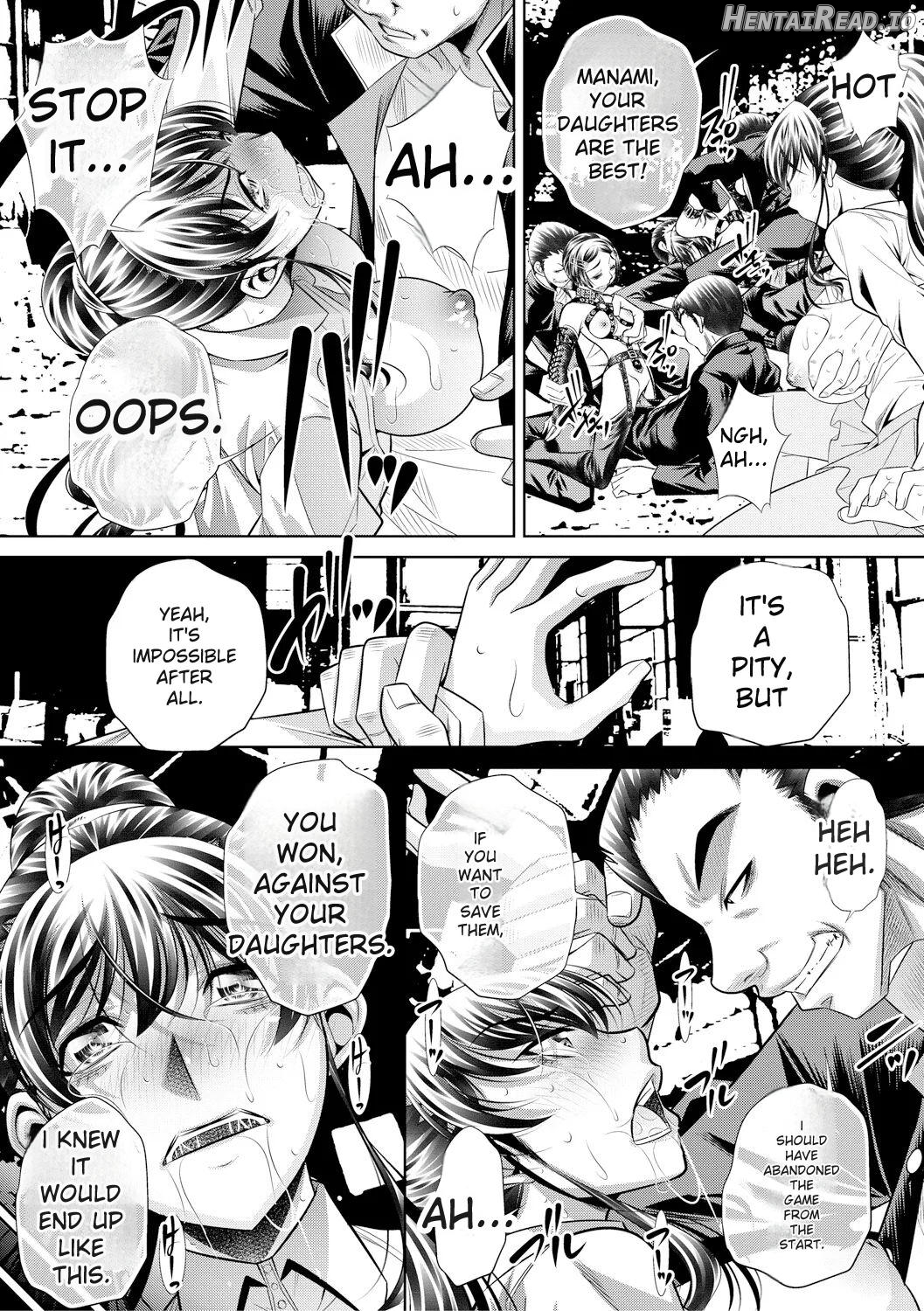 Oyako Sankan Chapter 1 - page 76