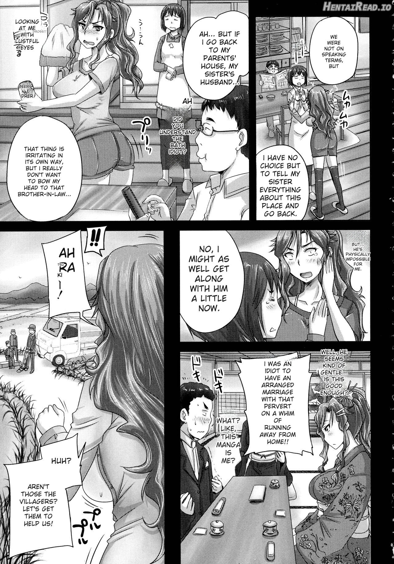 Choukyou→Kuppuku→Nikudorei Chapter 1 - page 34