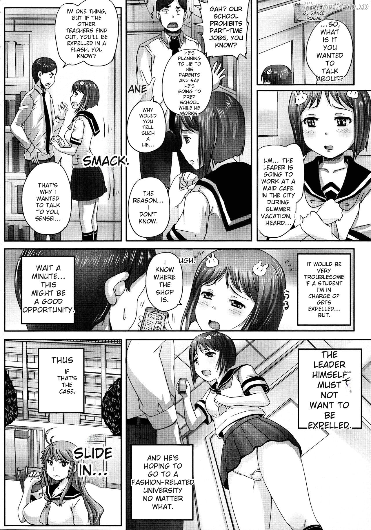 Choukyou→Kuppuku→Nikudorei Chapter 1 - page 55