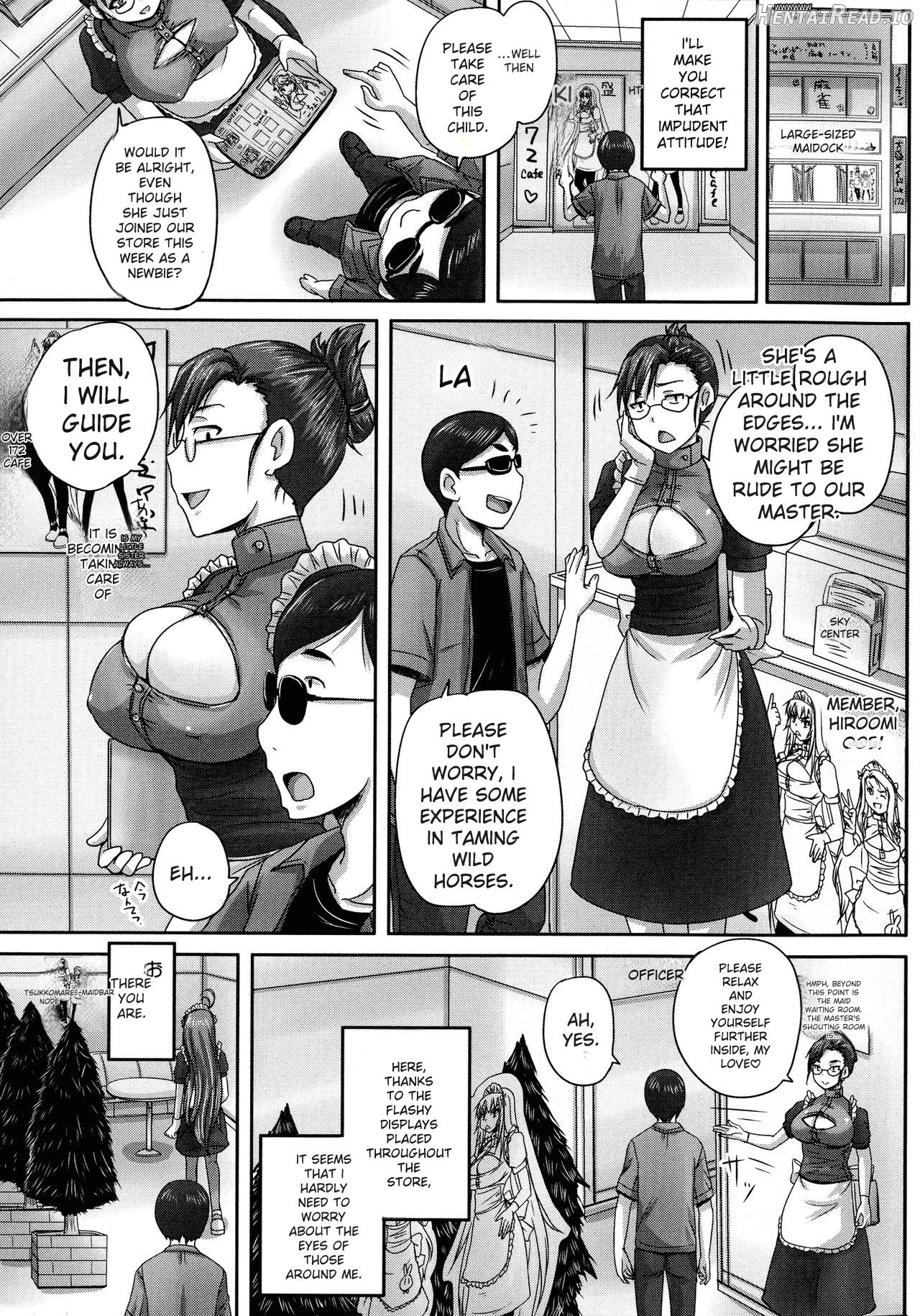 Choukyou→Kuppuku→Nikudorei Chapter 1 - page 56
