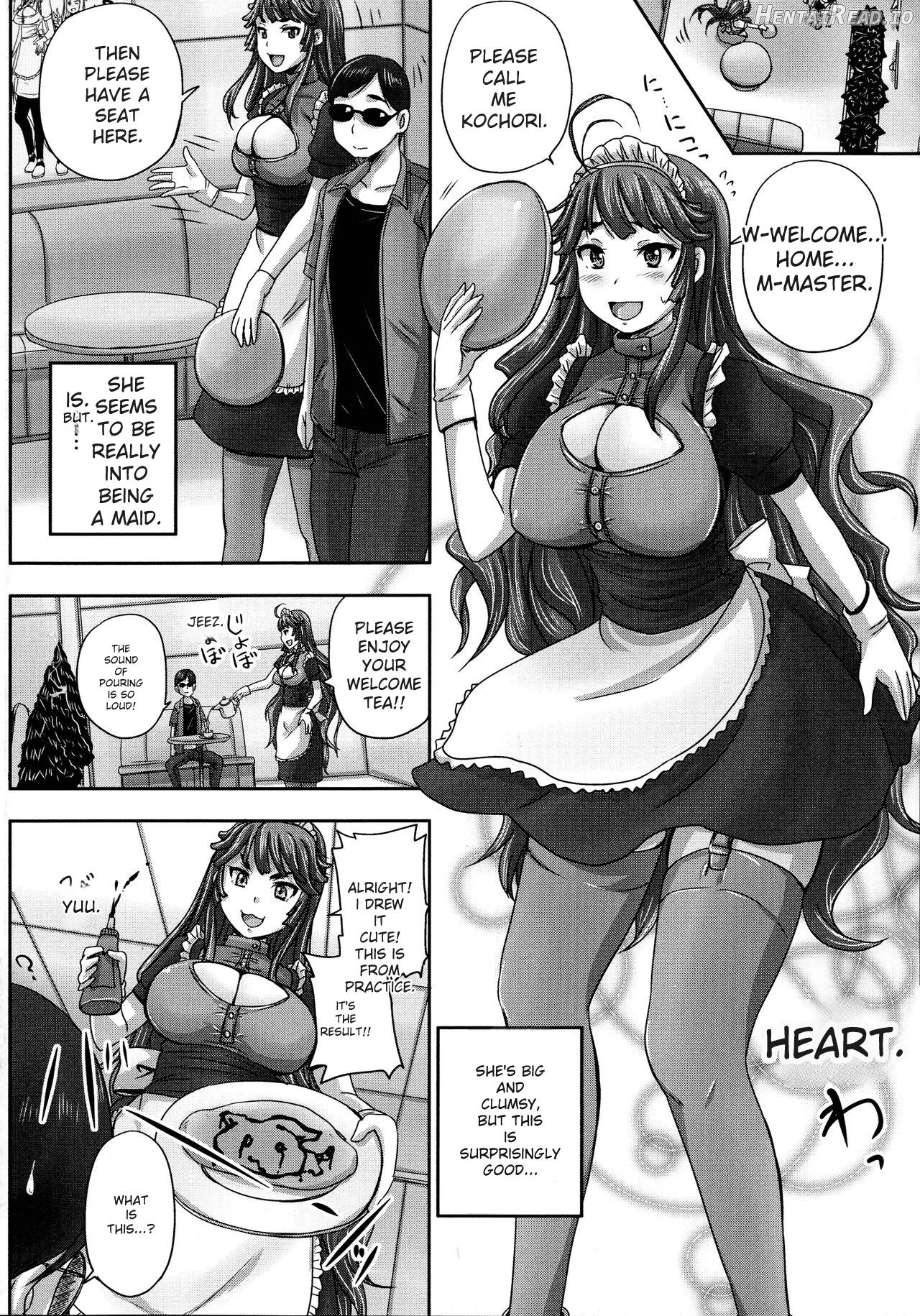 Choukyou→Kuppuku→Nikudorei Chapter 1 - page 57